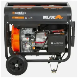 Generador Diesel 6.5kVA GO65DE KOLVOK | Vielco
