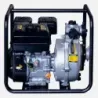 Motobomba GWP20F POWEPRO | Vielco